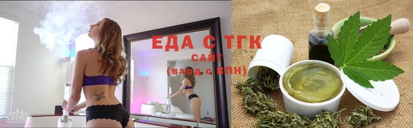 амф Зеленодольск