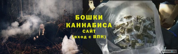 дистиллят марихуана Армянск