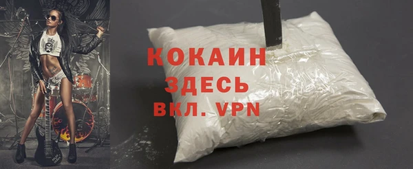 дистиллят марихуана Аркадак