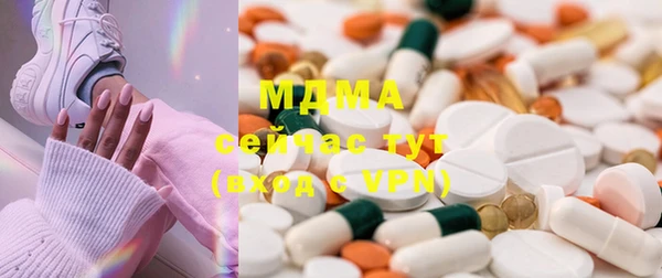 дистиллят марихуана Аркадак