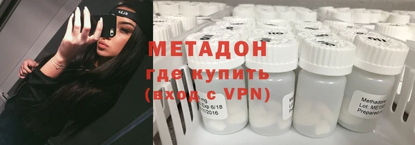 дистиллят марихуана Аркадак