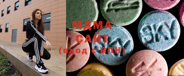 дистиллят марихуана Армянск