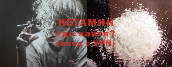 дистиллят марихуана Аркадак
