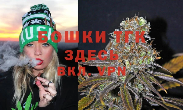 меф VHQ Зеленокумск